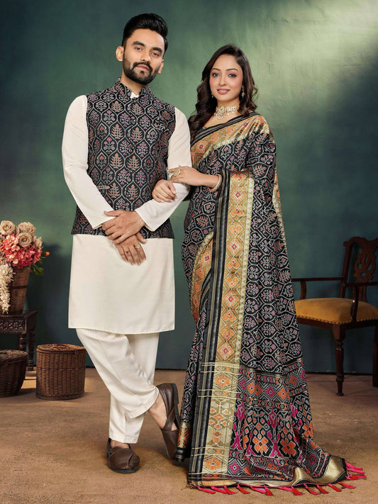 Mens Kurti Set with Dhoti & Ladies Saree - COMBO